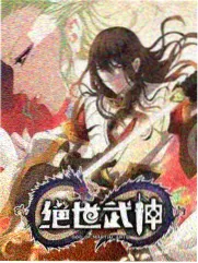 厨房奇遇记美食综艺封面